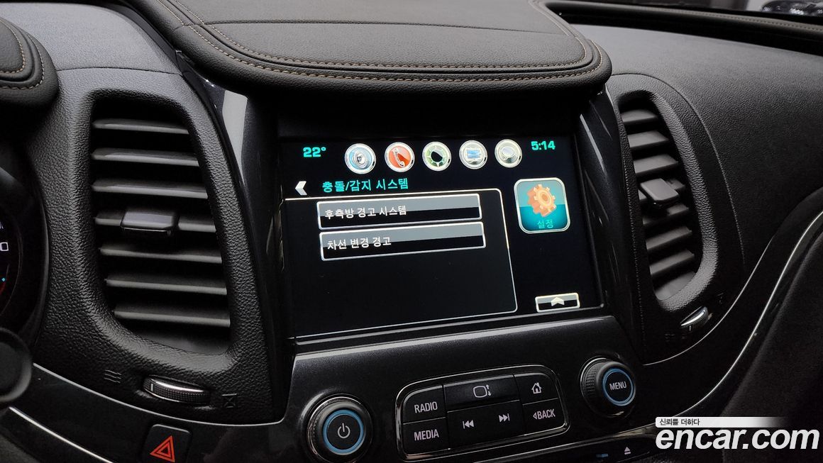 ChevroletGMDaewoo Impala 2016