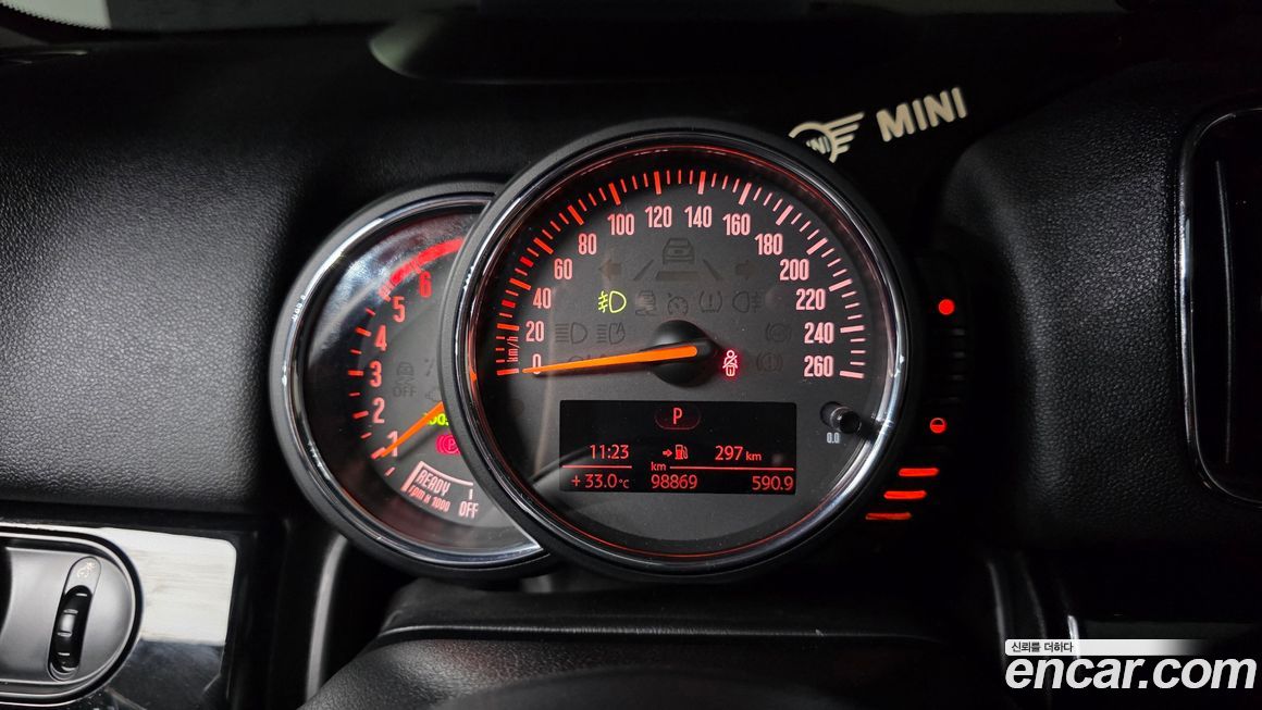 Mini Countryman 2017