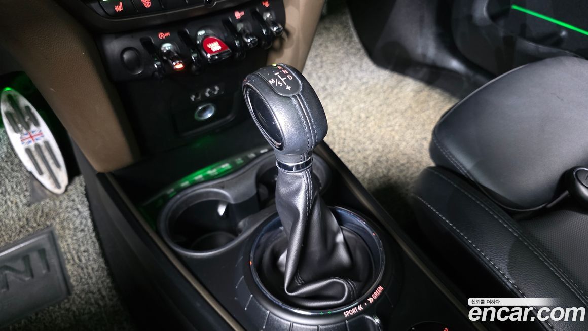 Mini Countryman 2017