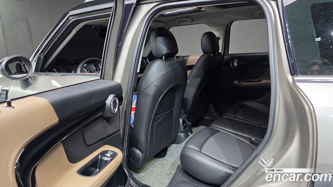 Mini Countryman 2017