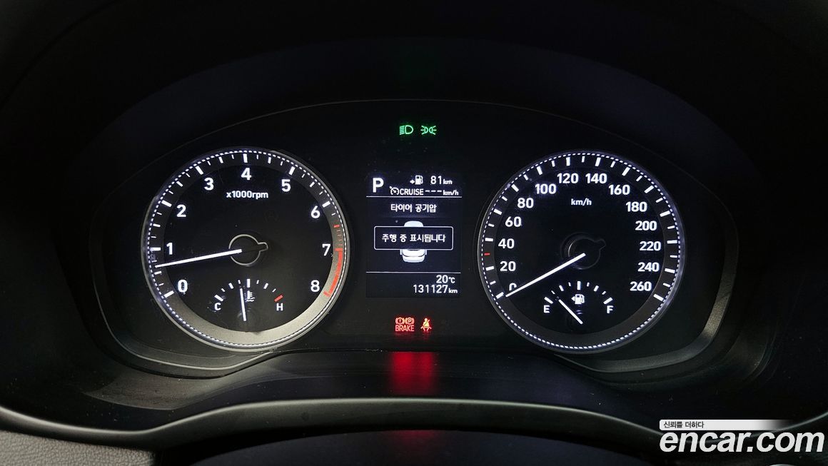 Hyundai Grandeur 2018