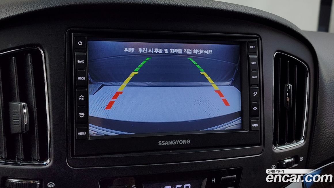 KG_Mobility_Ssangyong Chairman 2012