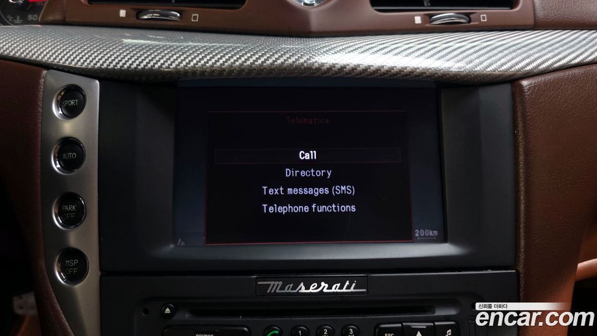 Maserati GranTurismo 2009