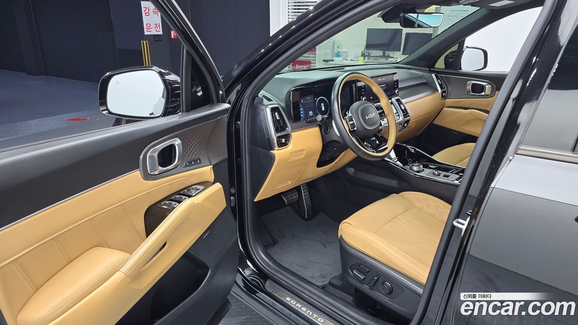 Kia Sorento 2023