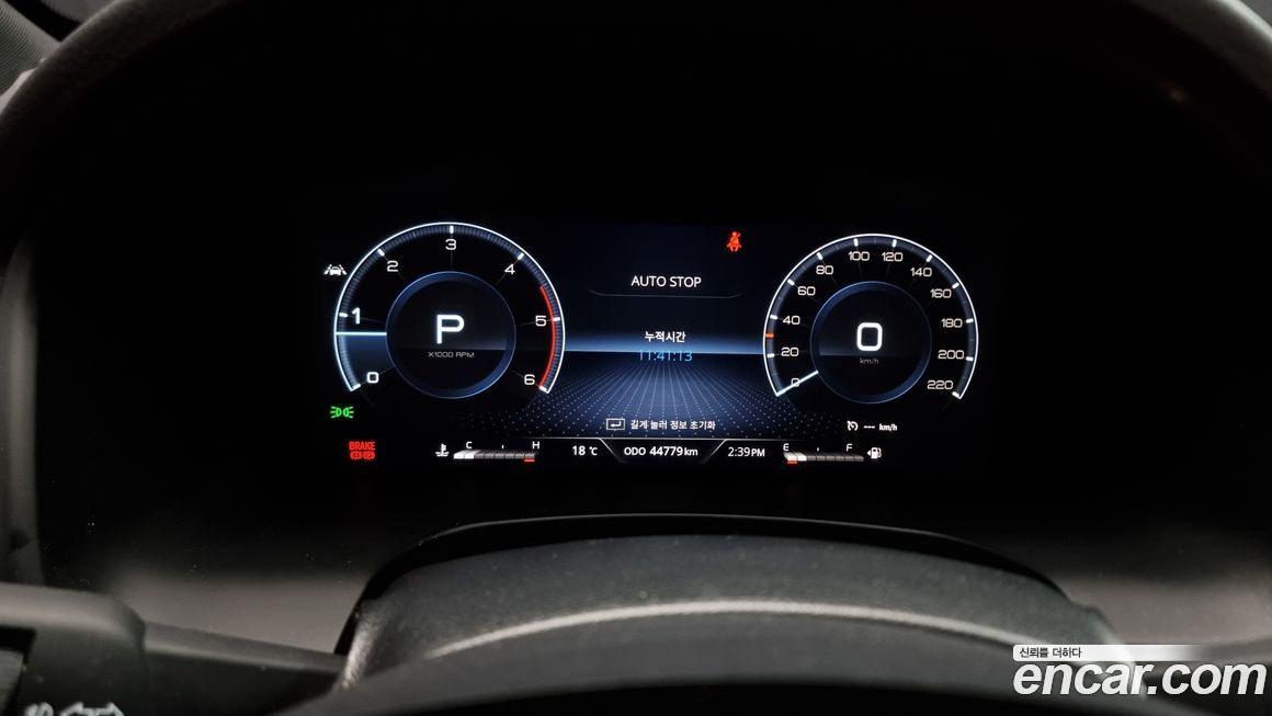 KG_Mobility_Ssangyong Rexton 2022