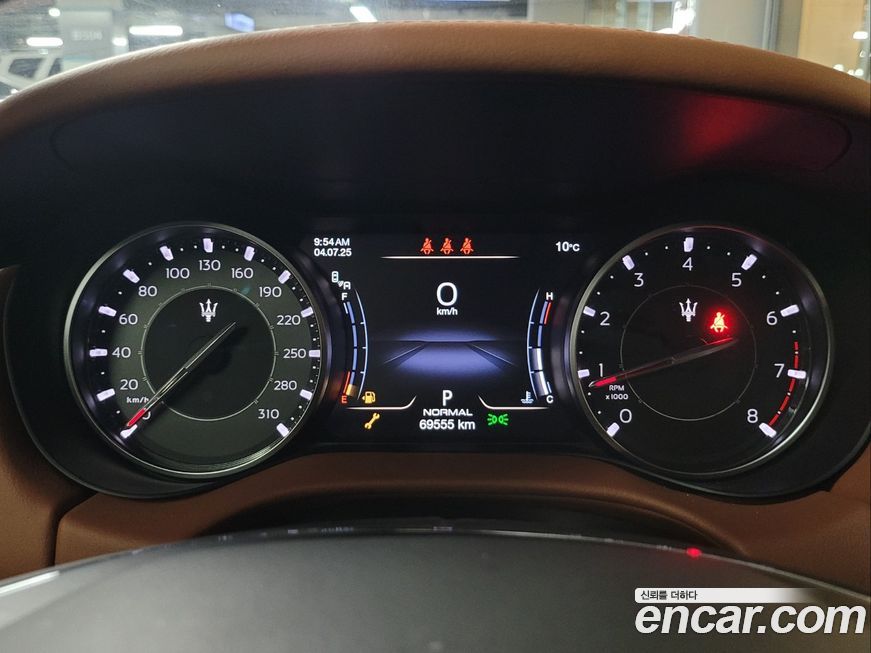 Maserati Ghibli 2022