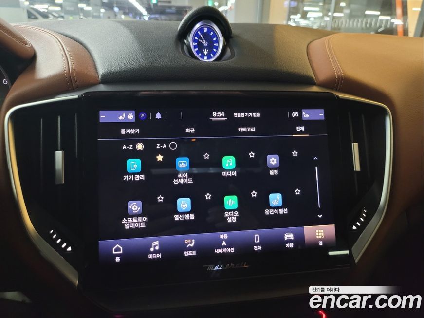 Maserati Ghibli 2022