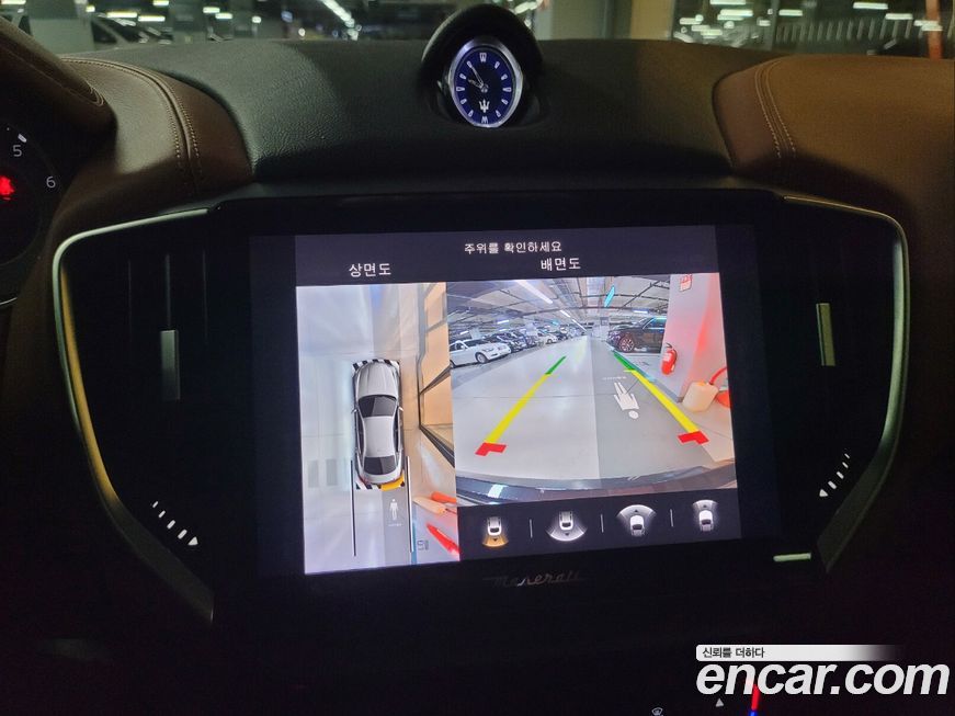 Maserati Ghibli 2022