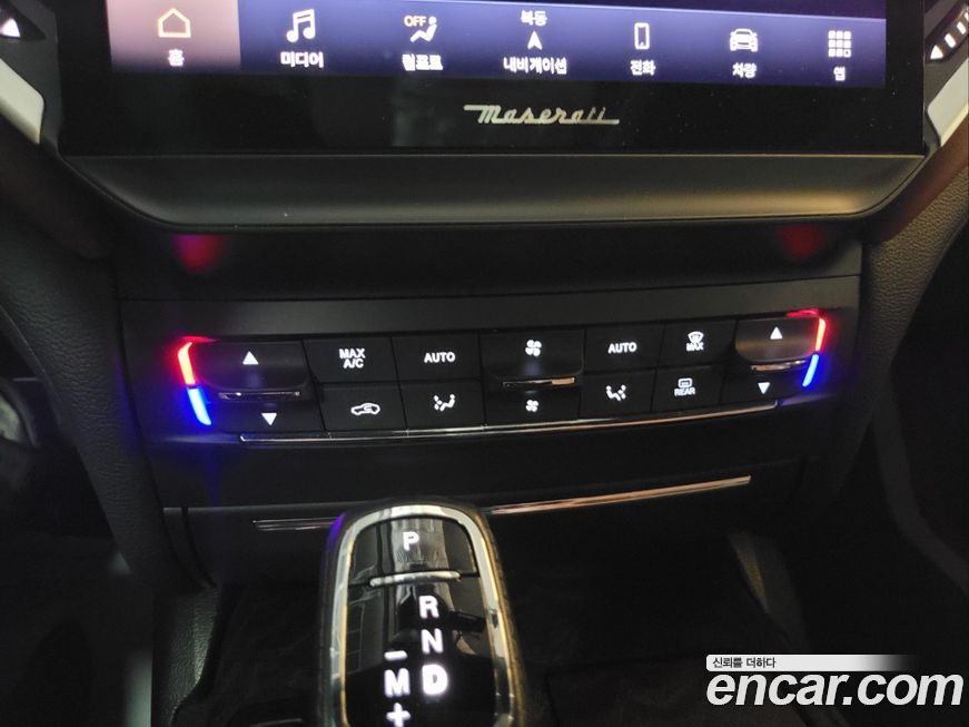 Maserati Ghibli 2022