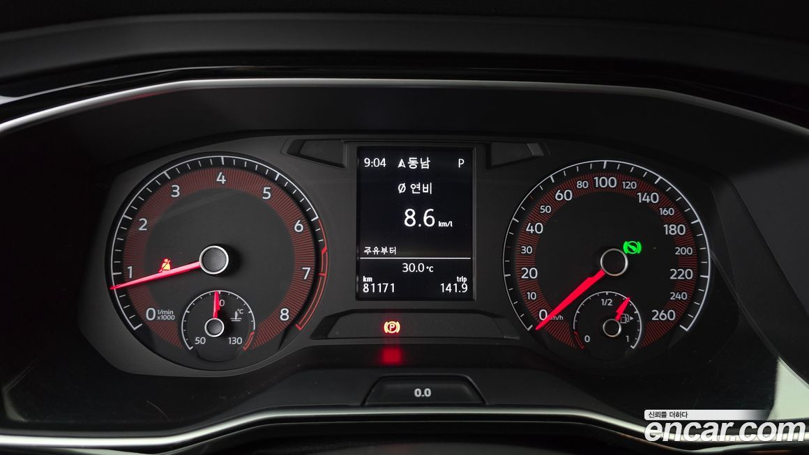 Volkswagen Jetta 2020