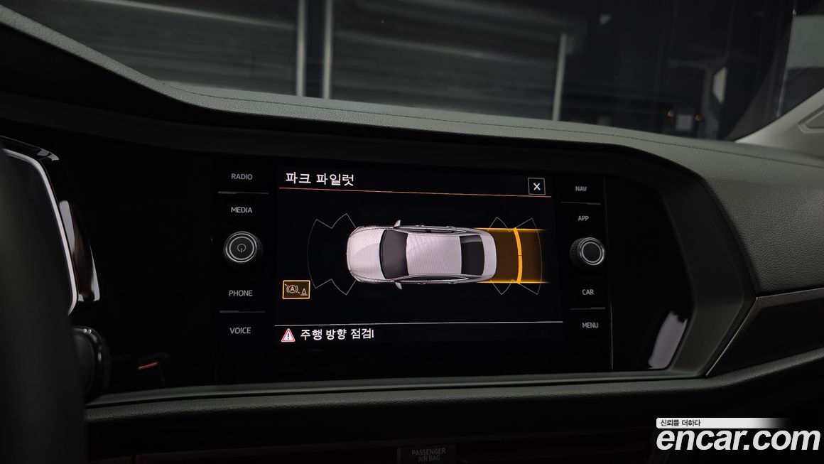 Volkswagen Jetta 2020