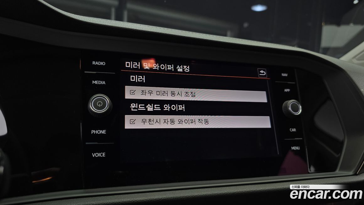 Volkswagen Jetta 2020