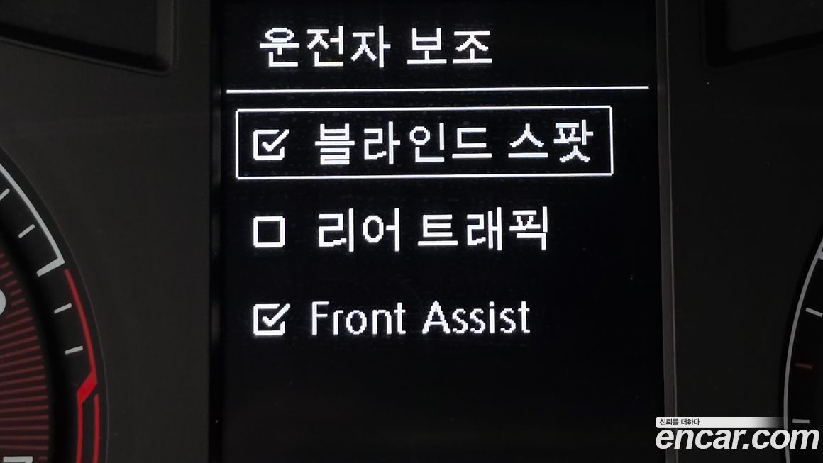 Volkswagen Jetta 2020