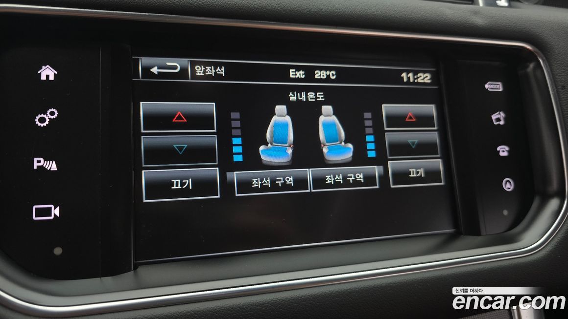 Land Rover Range Rover Sport 2016