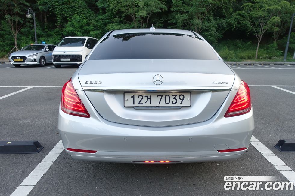 Mercedes-Benz S-Class 2015
