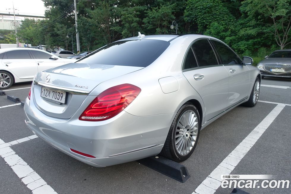 Mercedes-Benz S-Class 2015