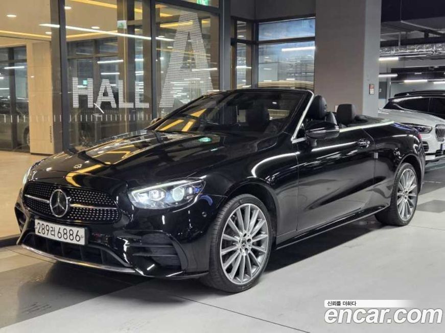 Mercedes-Benz E-Class 2021