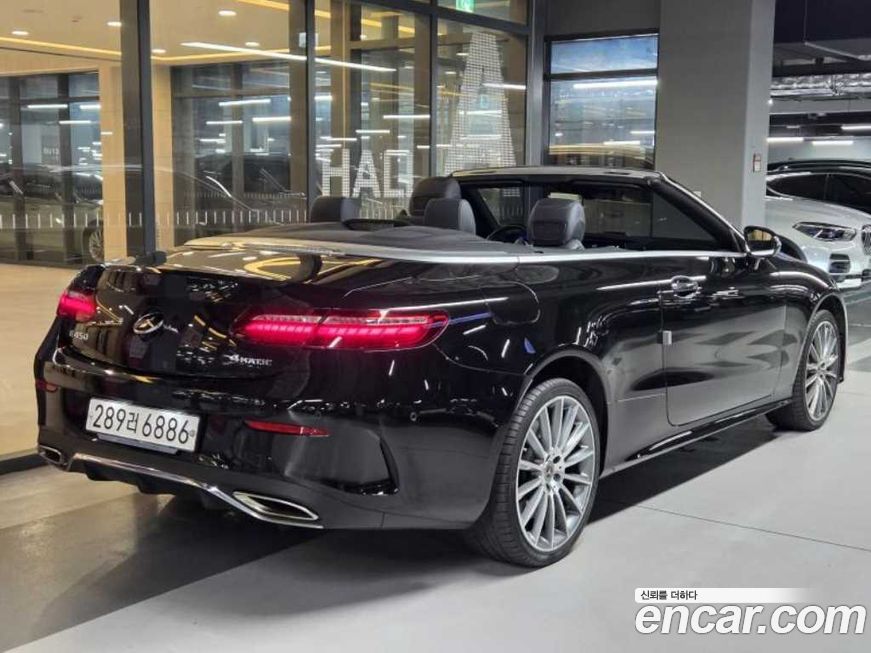 Mercedes-Benz E-Class 2021