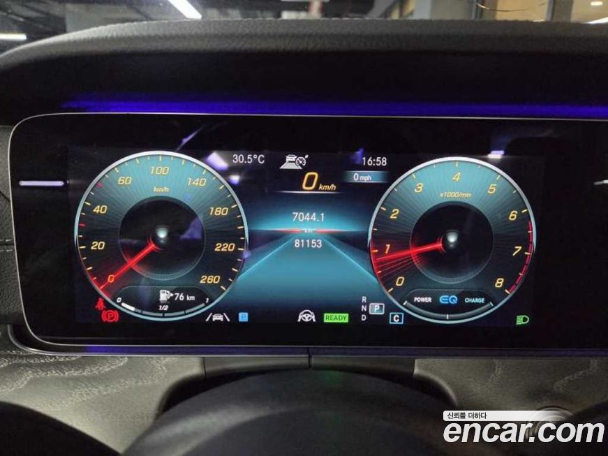 Mercedes-Benz E-Class 2021