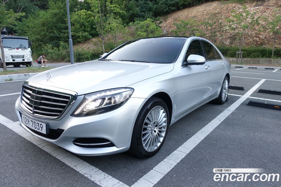 Mercedes-Benz S-Class 2015