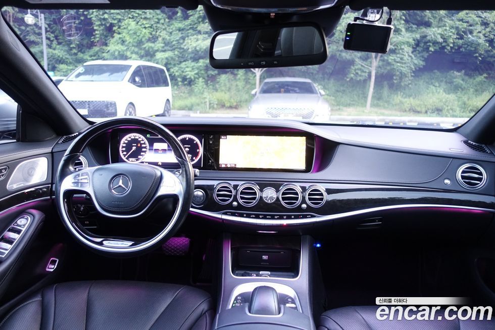 Mercedes-Benz S-Class 2015