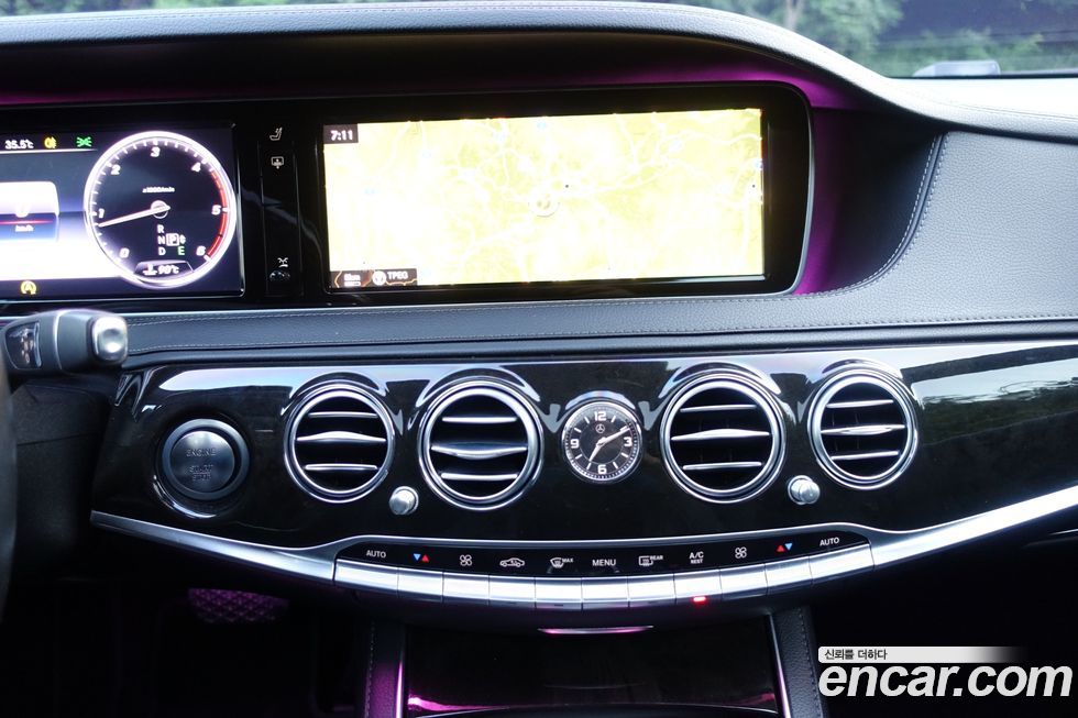 Mercedes-Benz S-Class 2015