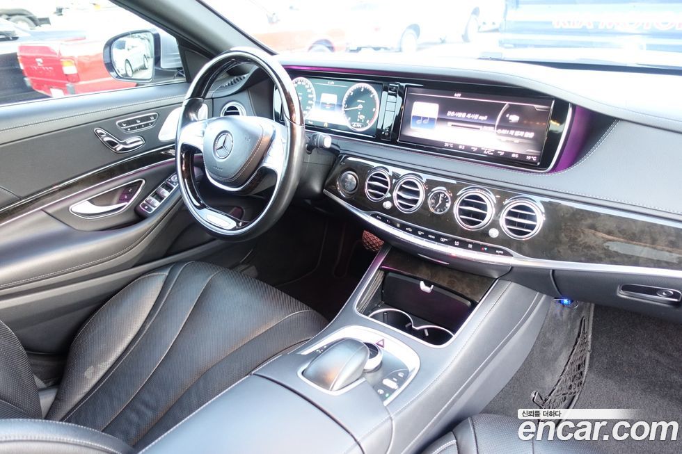 Mercedes-Benz S-Class 2015