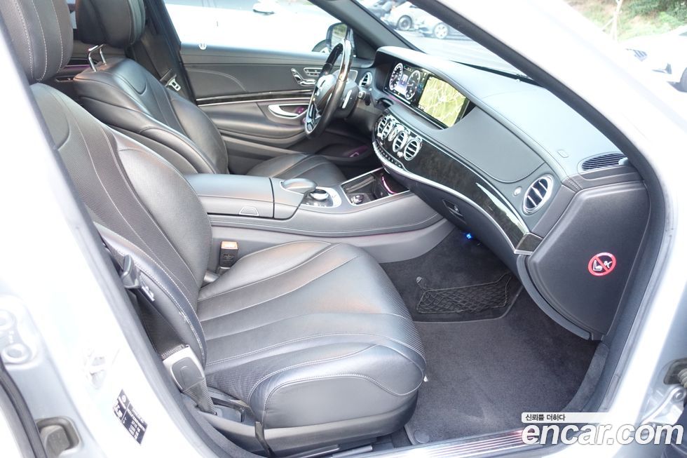 Mercedes-Benz S-Class 2015