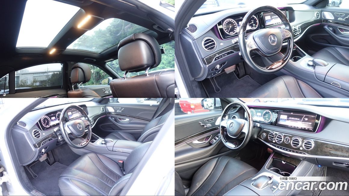 Mercedes-Benz S-Class 2015