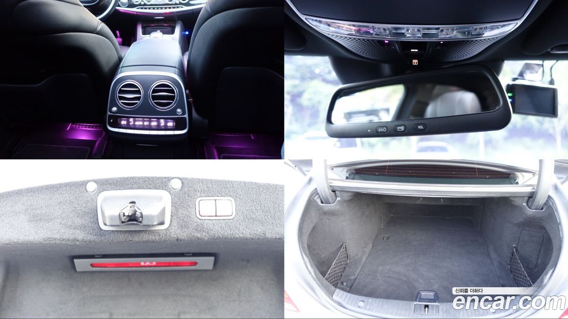 Mercedes-Benz S-Class 2015