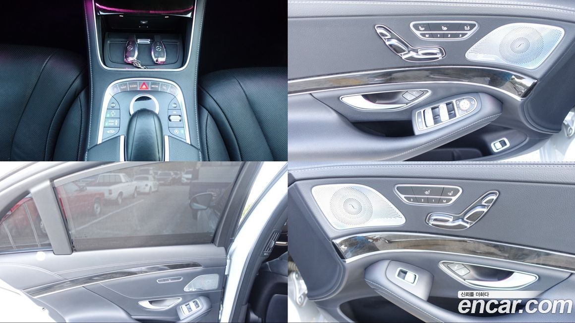 Mercedes-Benz S-Class 2015