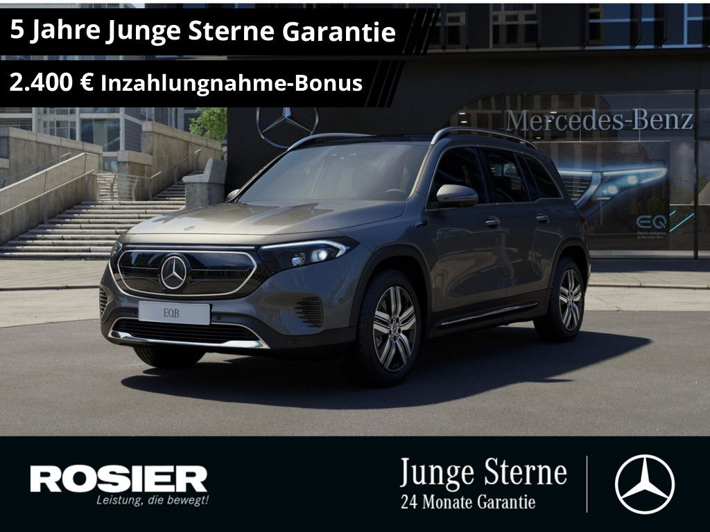 Mercedes-Benz EQB 2022