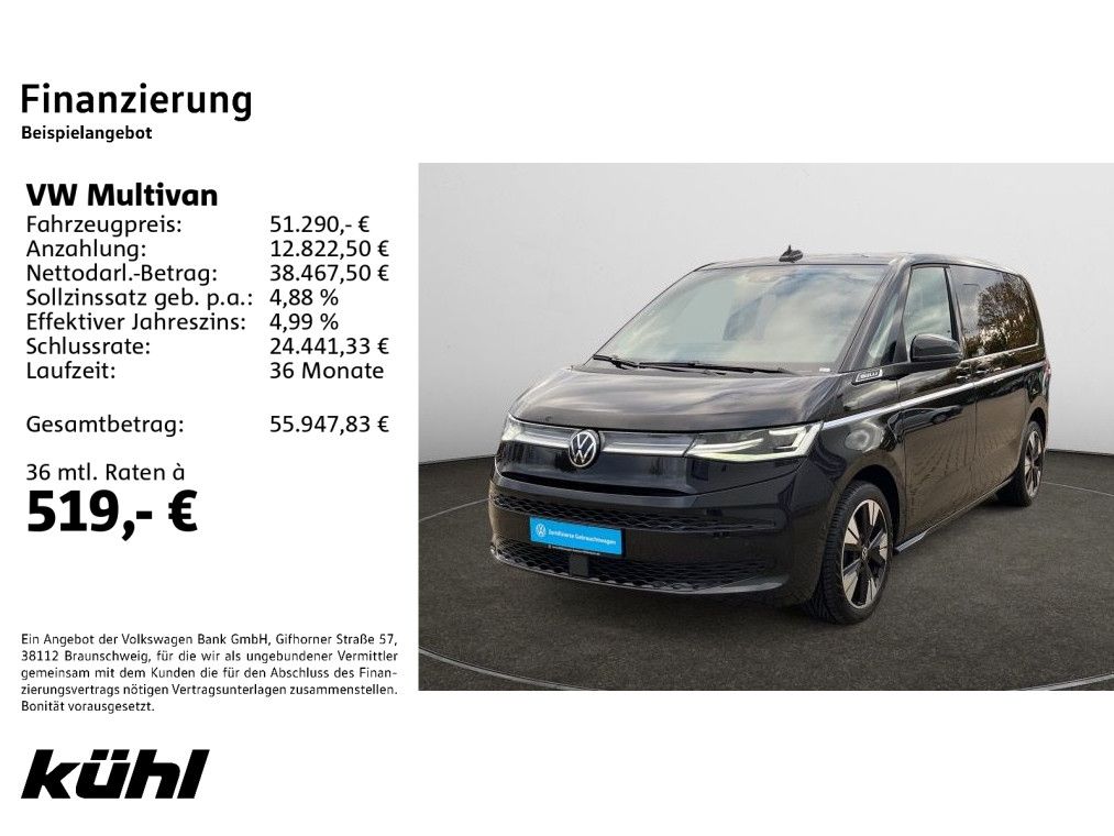 Volkswagen T7 Multivan 2022