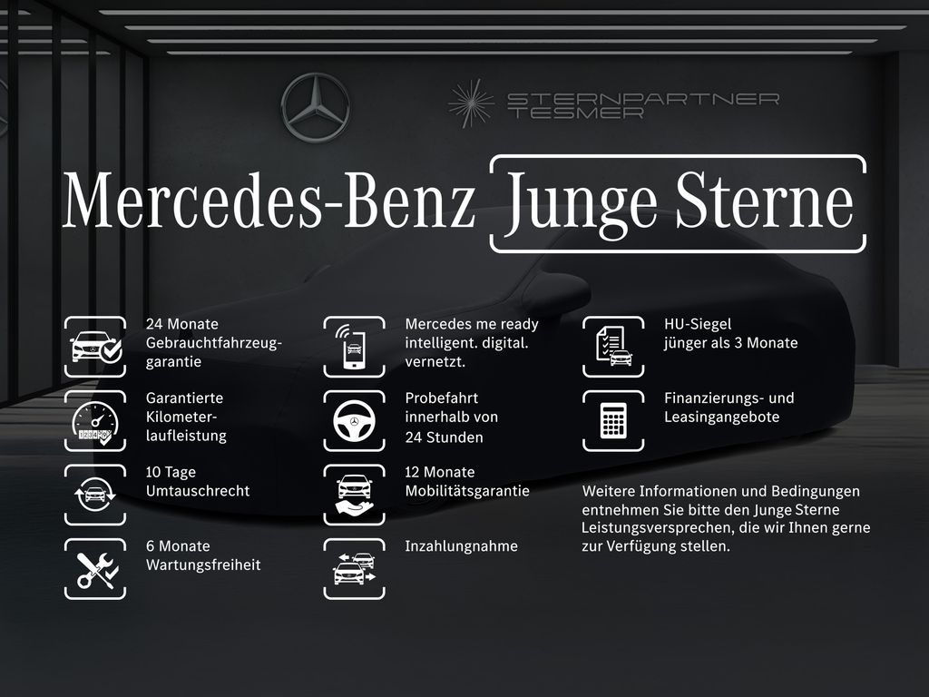 Mercedes-Benz C 300 2025