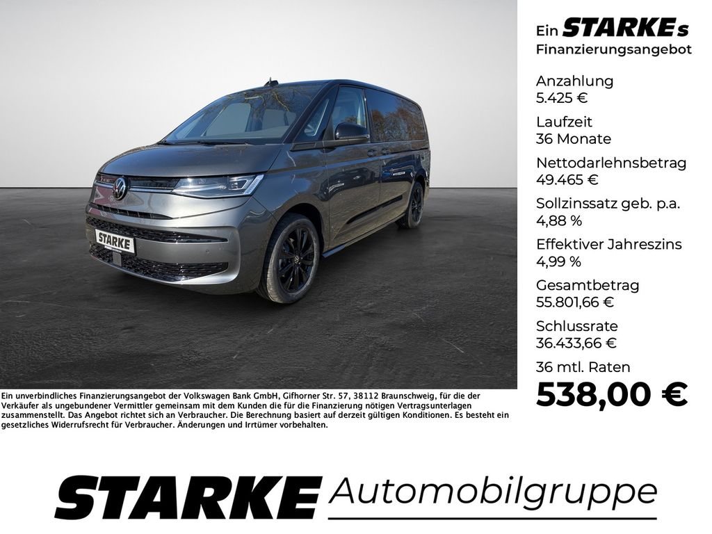 Volkswagen T7 Multivan 2025