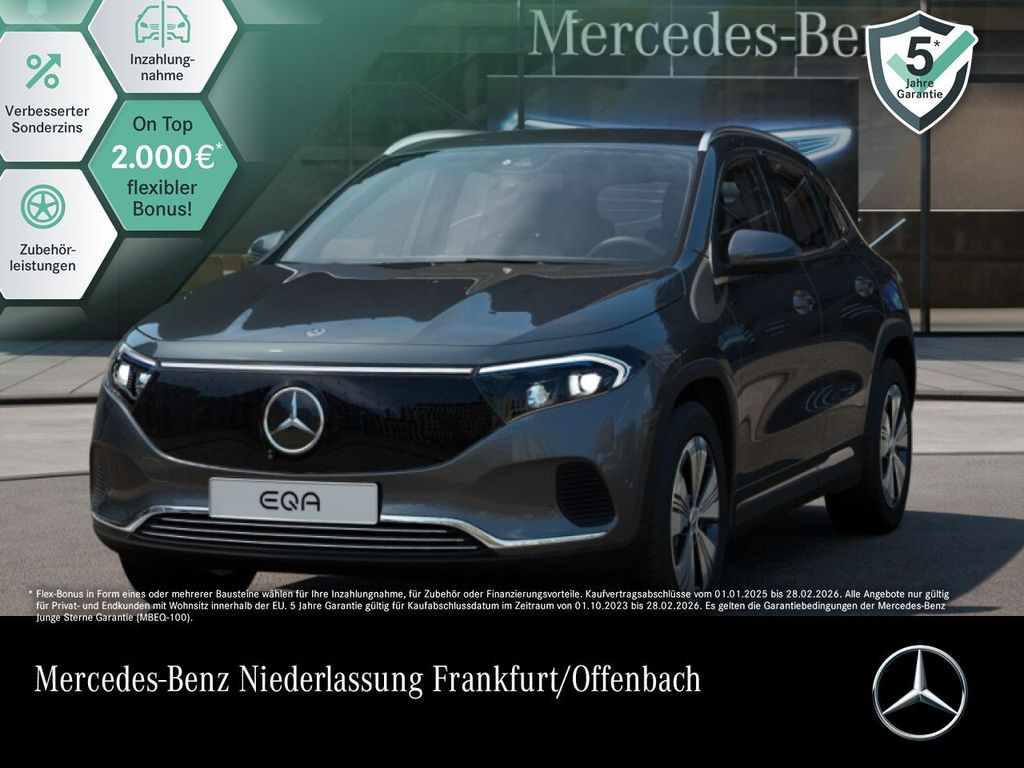 Mercedes-Benz EQA 2024