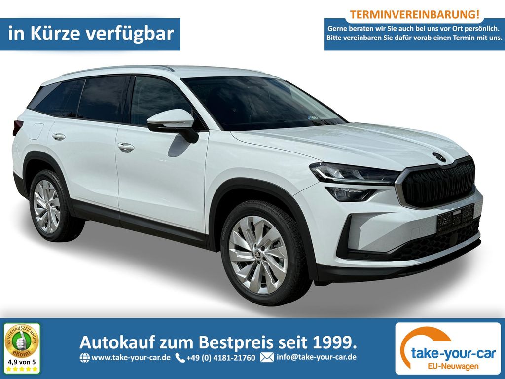 Skoda Kodiaq 2025
