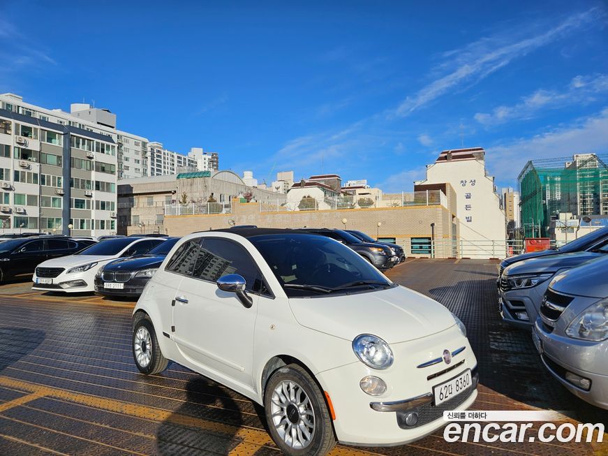 Fiat 500 2013
