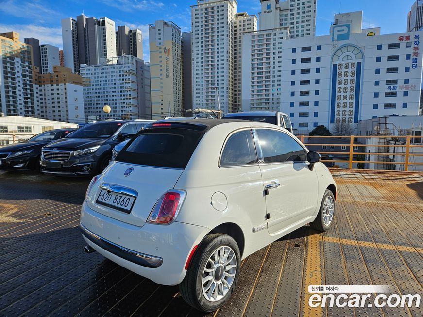 Fiat 500 2013