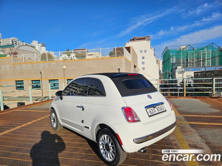 Fiat 500 2013