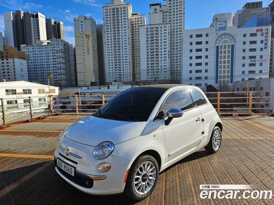 Fiat 500 2013