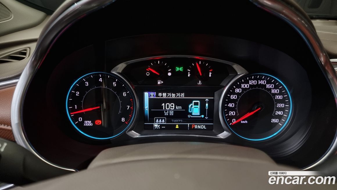 ChevroletGMDaewoo Malibu 2017