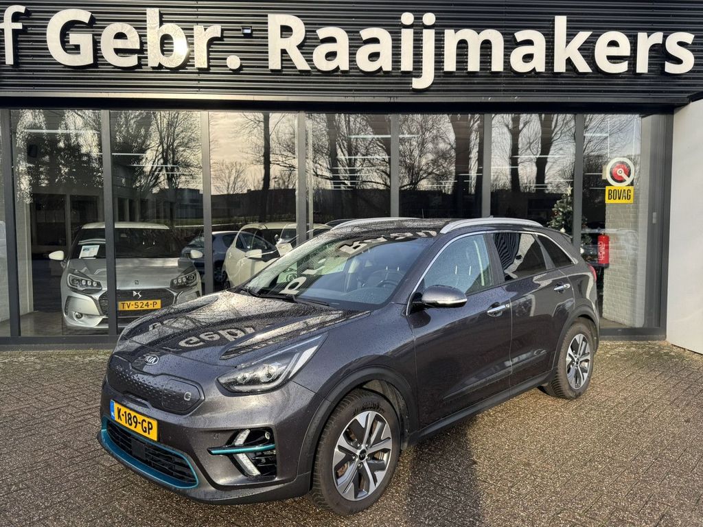 Kia Niro 2020