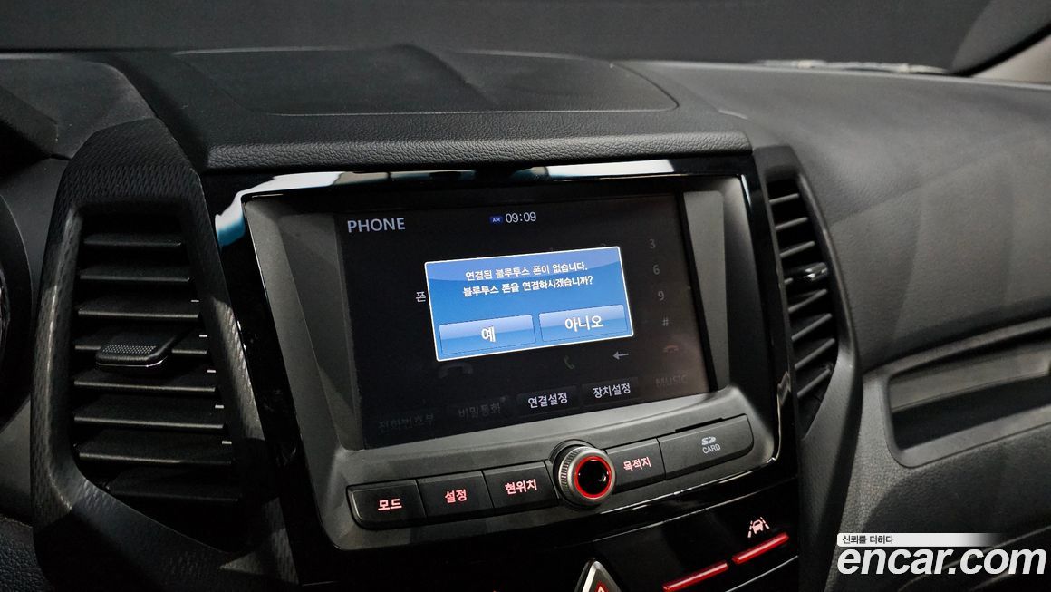 KG_Mobility_Ssangyong TIBOLI 2019