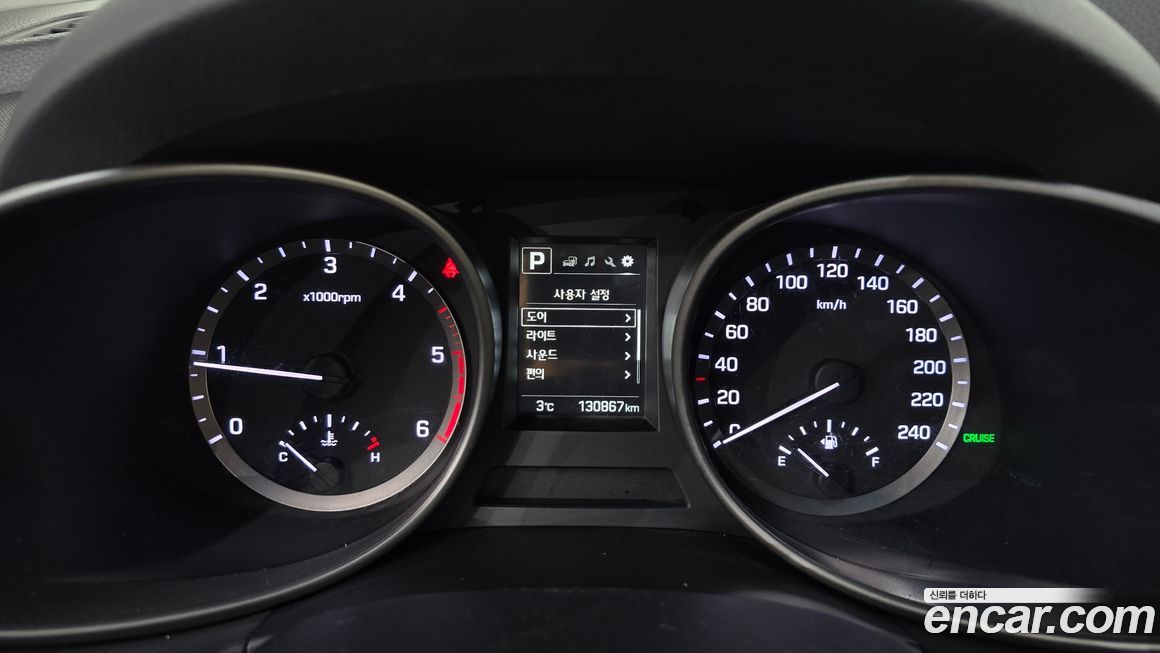 Hyundai Santafe 2016