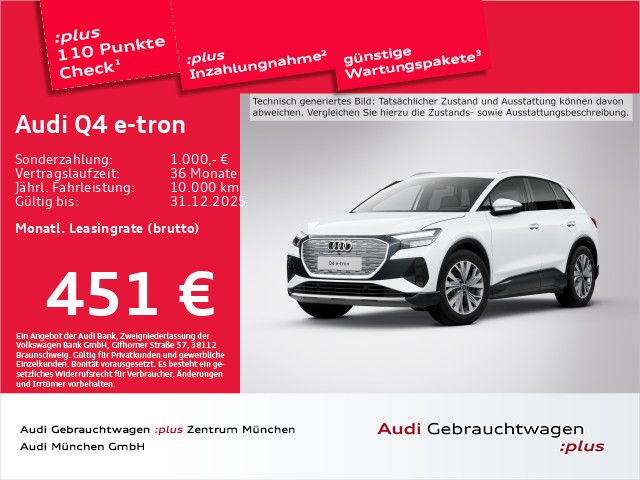 Audi Q4 e-tron 2024