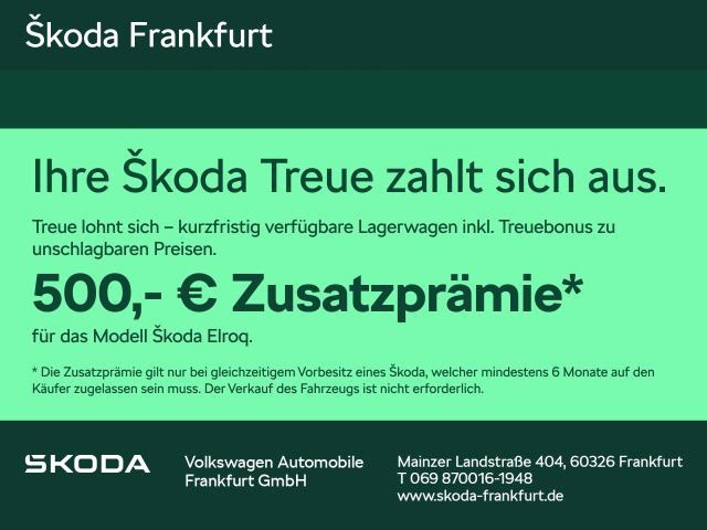 Skoda Elroq