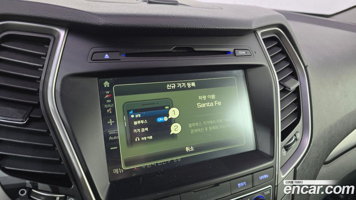 Hyundai Santafe 2016