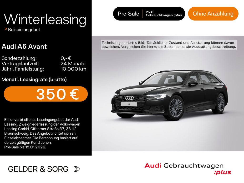 Audi A6 2025