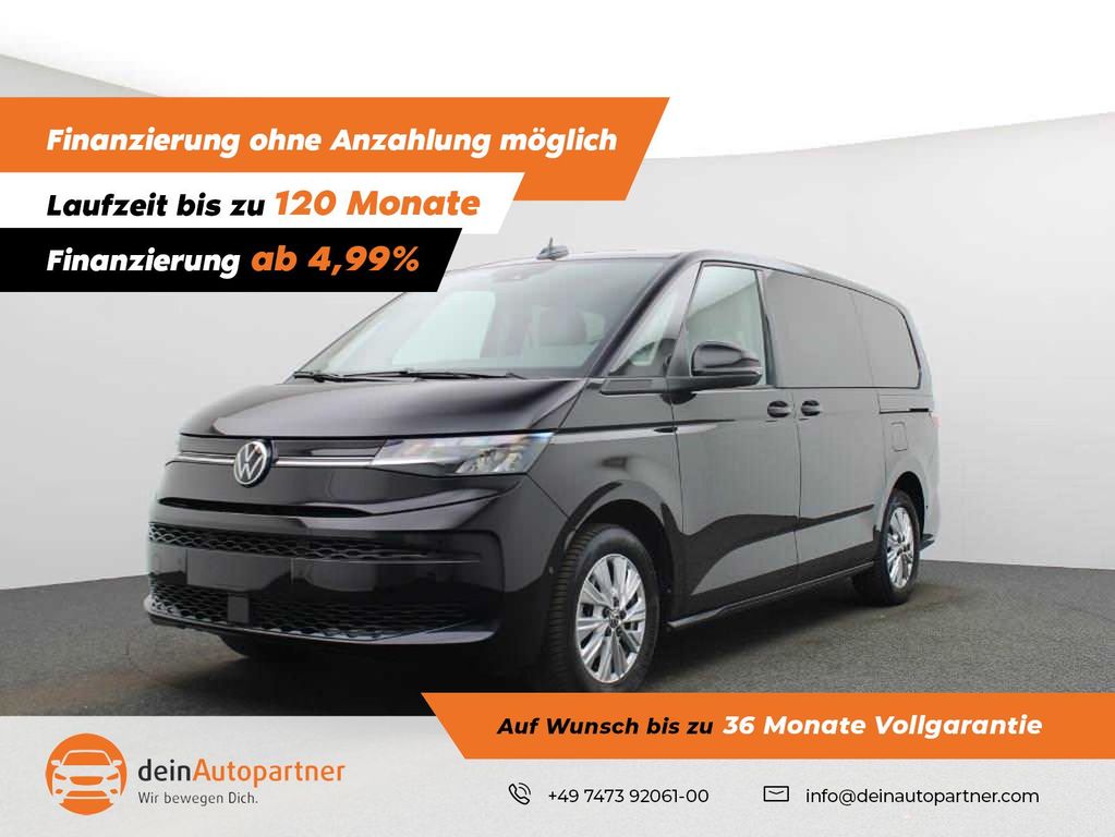 Volkswagen T7 Multivan 2024